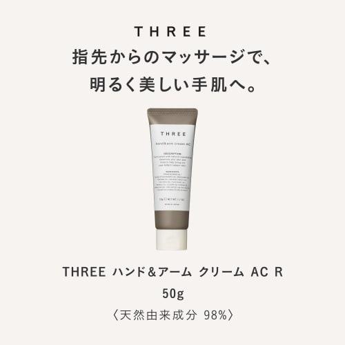 THREE Hand Cream Hand & Arm Cream AC R 50g