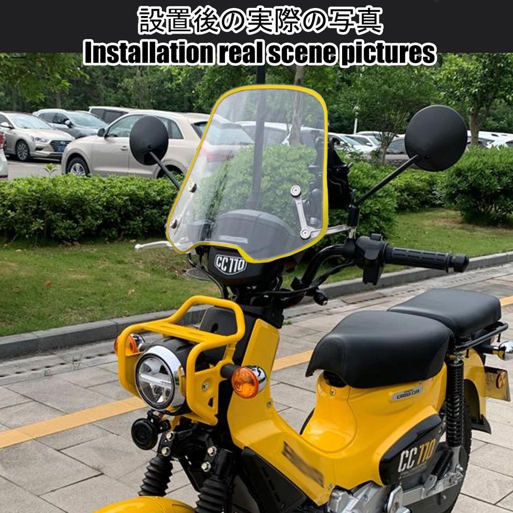 KAGEFUNE For Cross Cub CC110 CC50 CROSS CUB CC110 CC50 Motorcycle Windshield Air Fairing,