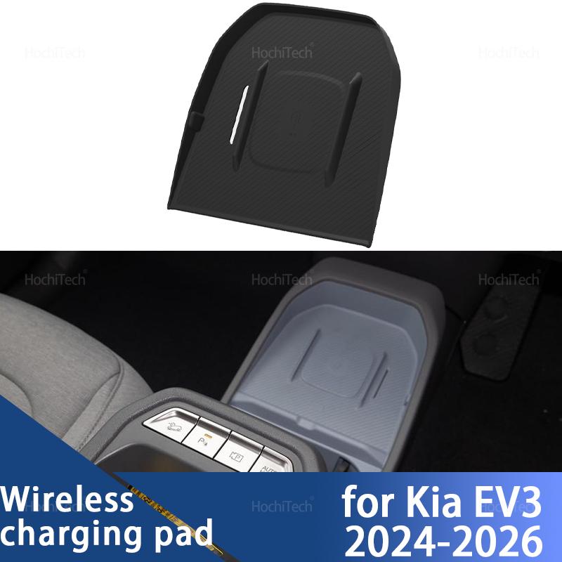 Wireless Charging Mat for Kia EV3 2024 2025 2026 Car Wireless Charger Mobile Phone Fast Charging Cover Pad LHD RHD