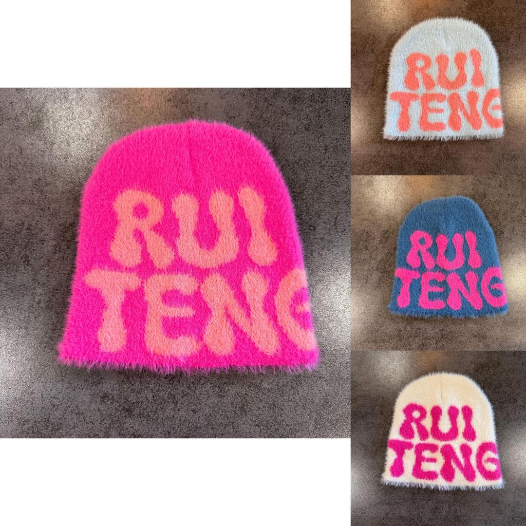 Ruiteng Letter High Top No Brim Knit Beanie With Windproof Design For Teenagers And Couples