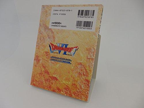 Dragon Quest VI Ghid Oficial - Cunoștințe (Import japonez)