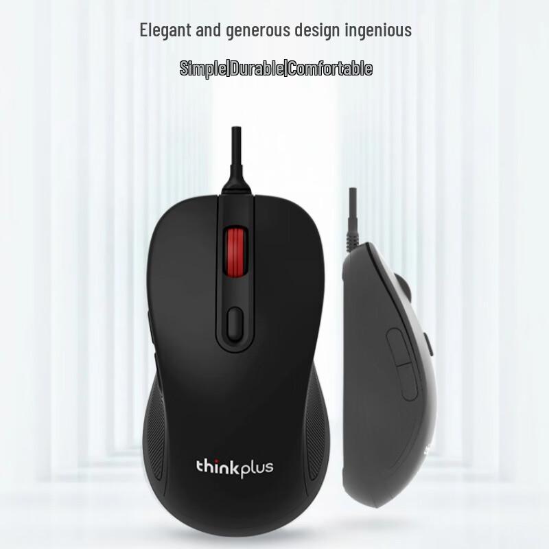 Mouse Ergonômico Silencioso com Fio Lenovo ThinkPlus M10 Pro