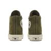 Converse Chuck 70 Bosey Water Repellent High 'Field Surplus' Men's 169594C