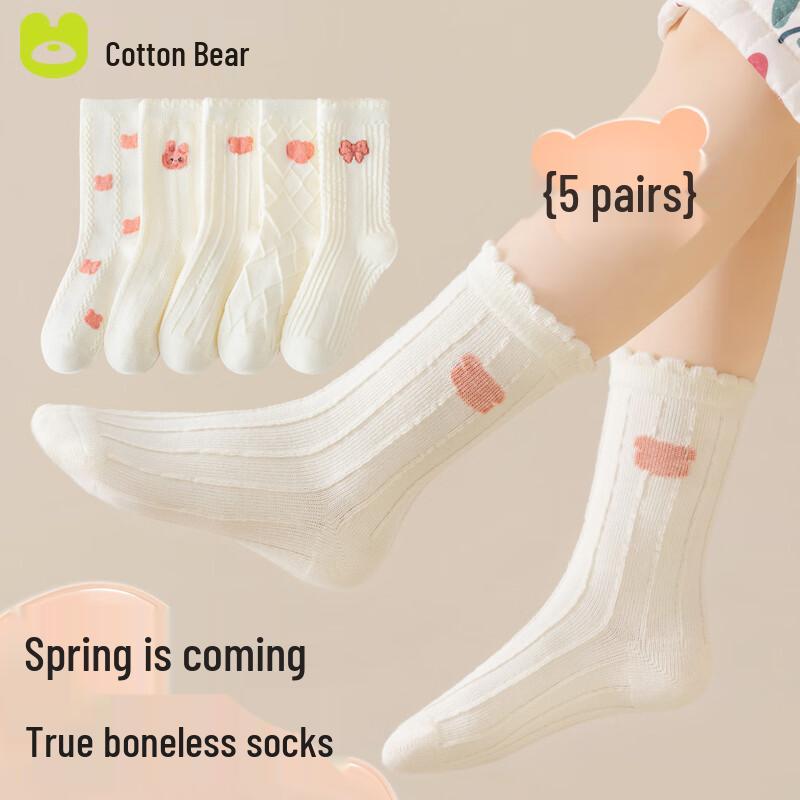 Mian Qi Xiong Girls  White Thin Cotton Crew Socks XL