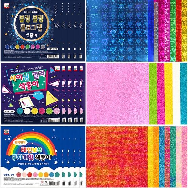 

Набор цветной бумаги Young Art Damoa A, 15 комплектов, корейские игрушки