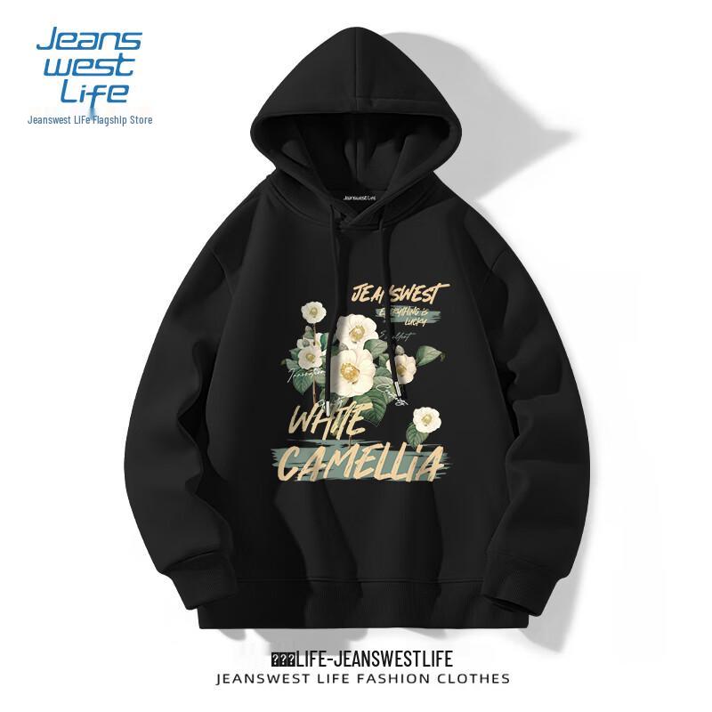 JEANSWEST LIFE Street Style Oversized Hooded Sweatshirt
