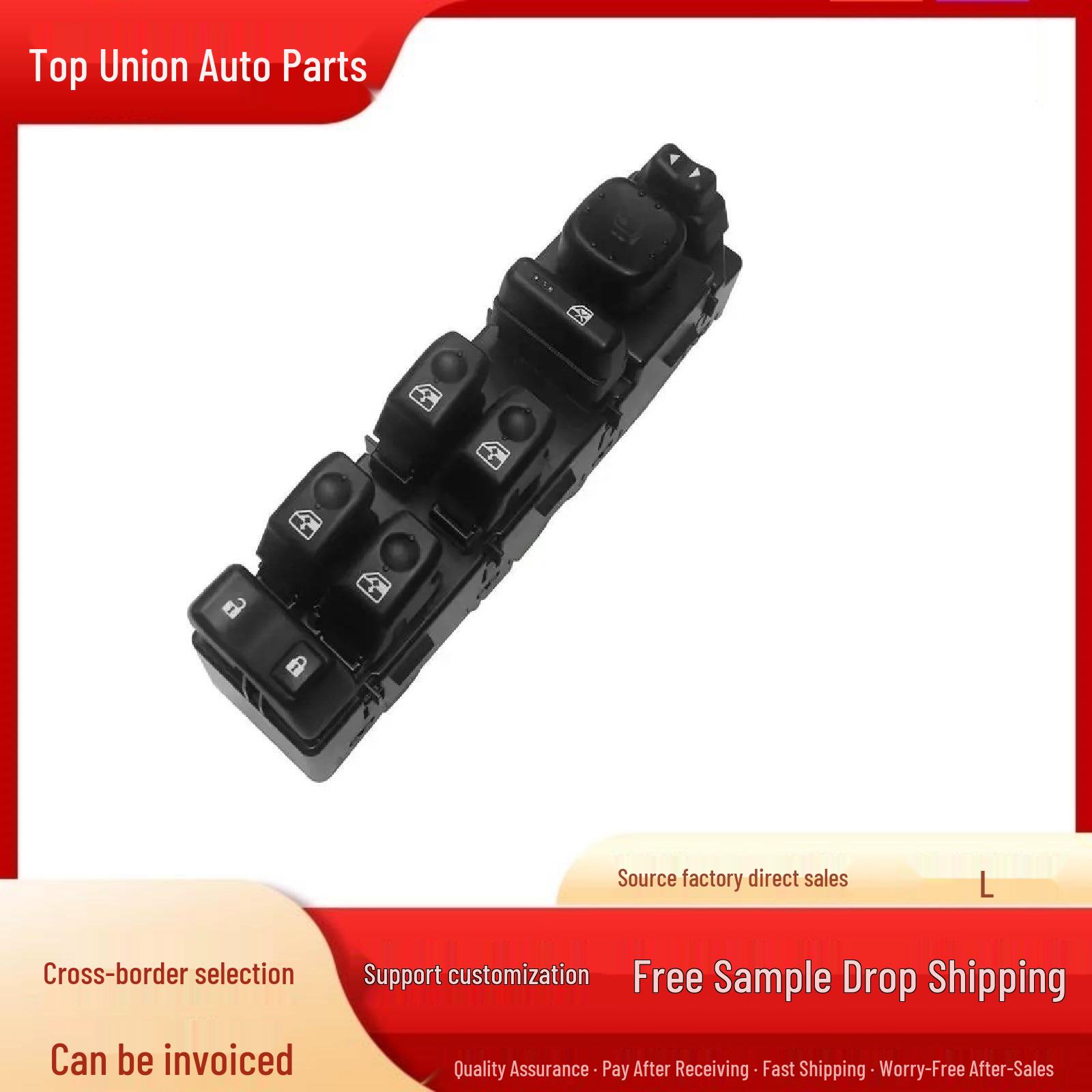 

Power Window Master Switch for 2005-07 Hummer H2 (Part #15883429) Electric