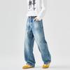 Blue Washed Trendy Jeans Men's Trendy Splicing Loose Straight American Retro Wide-leg Pants Men's Wholesale