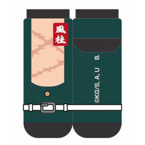 Demon Slayer: Kimetsu no Yaiba Character Socks - Sanemi Shinazugawa