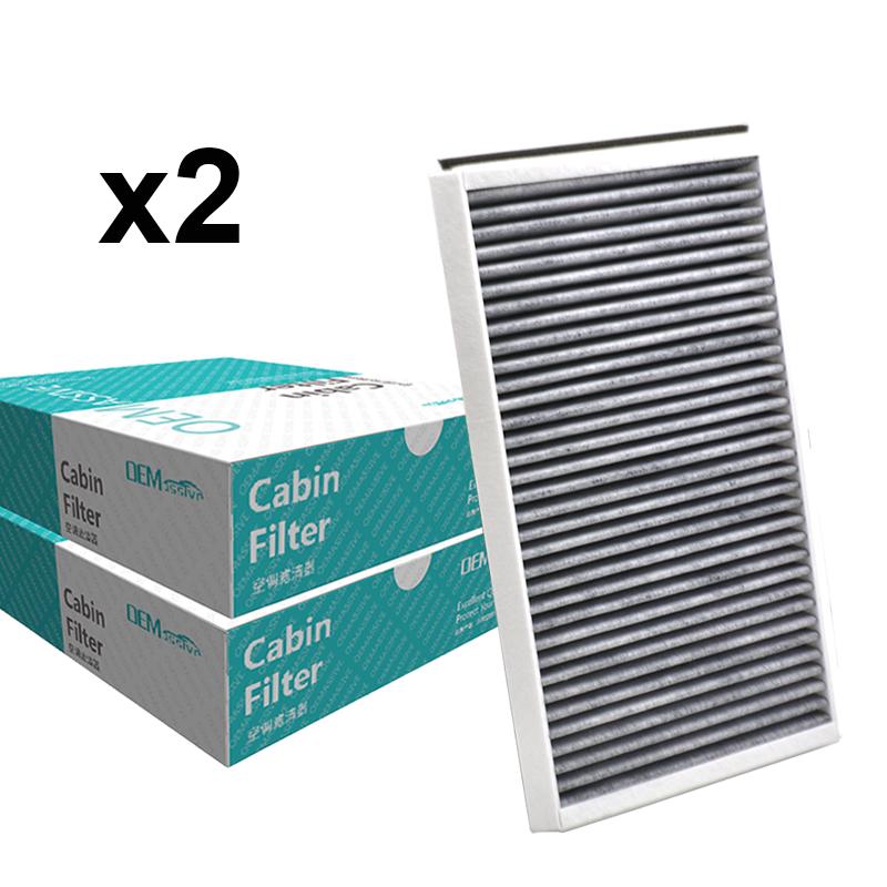Activated Carbon Filter Cabin Filter for 5 Series E60 E61 6 Series E63 E64