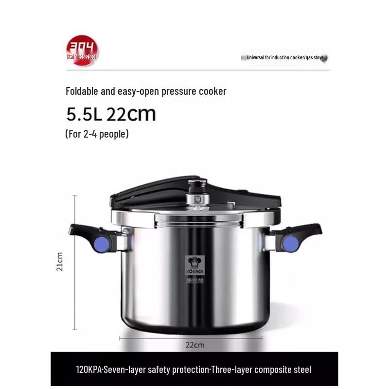 

Kangbah 22cm 3-Layer Stainless Steel Pressure Cooker