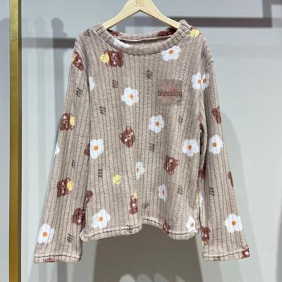 Kadın Mercan Polar Sıcak Takım - Sonbahar/Kış Pijama & Dış Giyim