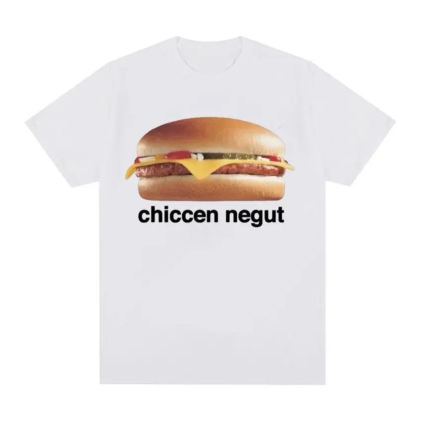 Chiccen Negut Funny Meme Gift Pattern T-shirt Women's Fashion Casual High Quality T-shirt O-Neck Loose T-shirt
