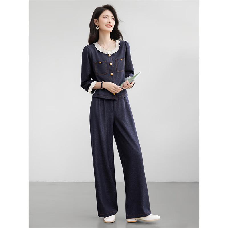 Xin Fei Yu Women's Elegant Denim-Look Two-Piece Set