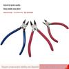 Precision Angled Industrial Wire Cutters: High-Hardness Manual Pliers for DIY & Electronic Components