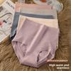 Women's High Waisted and Seamless Shaping Underwear - Breathable and Soft Underwear with Lifted Buttocks, Comfortable Underwear