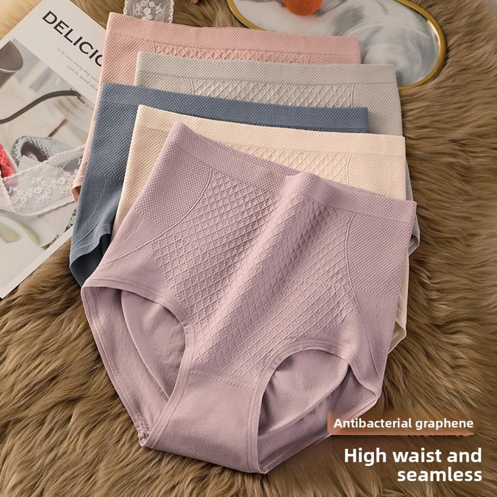 Women's High Waisted and Seamless Shaping Underwear - Breathable and Soft Underwear with Lifted Buttocks, Comfortable Underwear