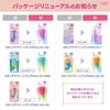 Skin Aqua Tone Up UV Essence Happiness Aura 80g (x 1)