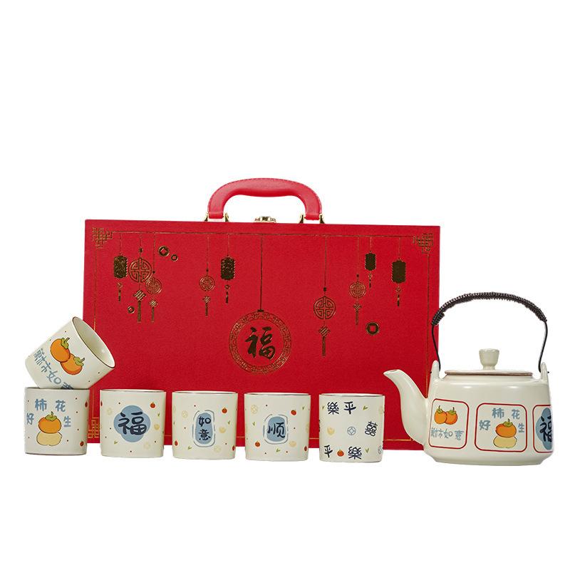 Kung Fu tea set, large-capacity Ru kiln beam pot, decal teacup, teapot all the best, high-end festive gift box