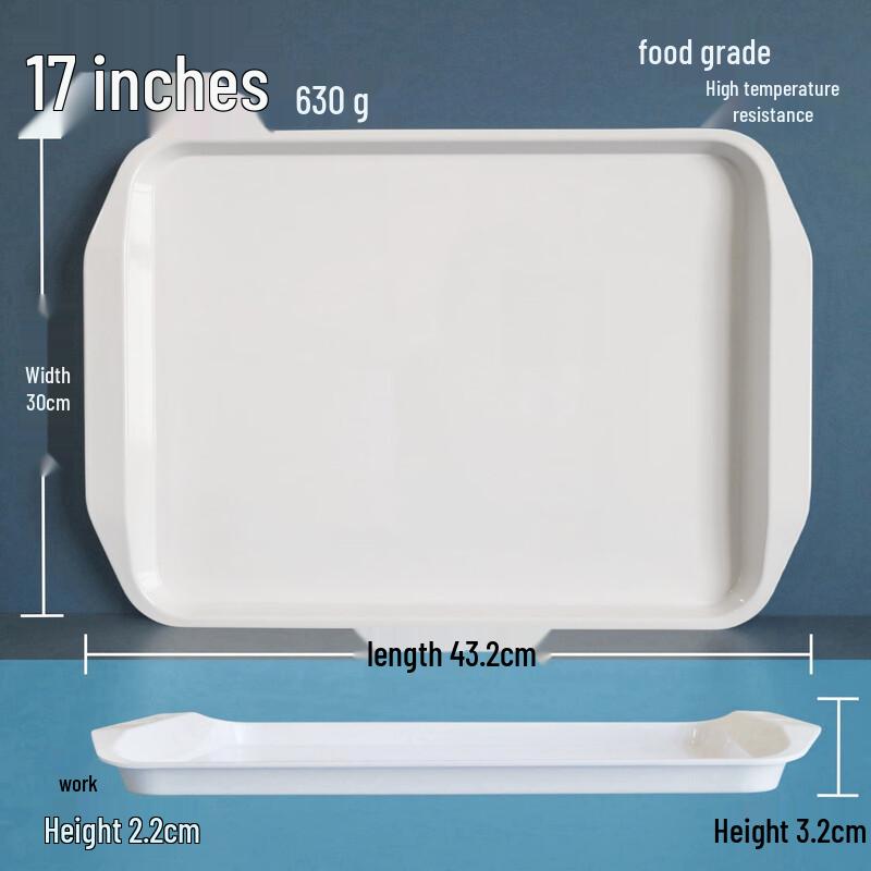 Handdun 17-inch Melamine Serving Tray with Handles