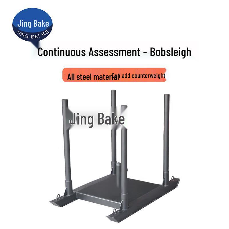 Jing Beike Combat Tactical Training Push Sled