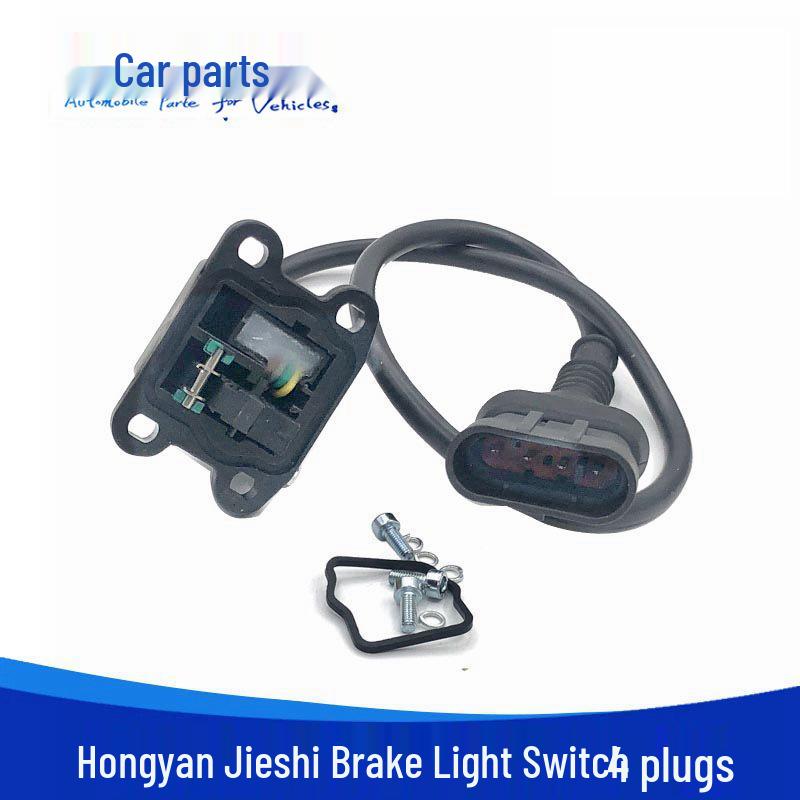 Brake Light Switch for Hongyan Jieshi, New King Kong, Auman GTL, 5603-617511