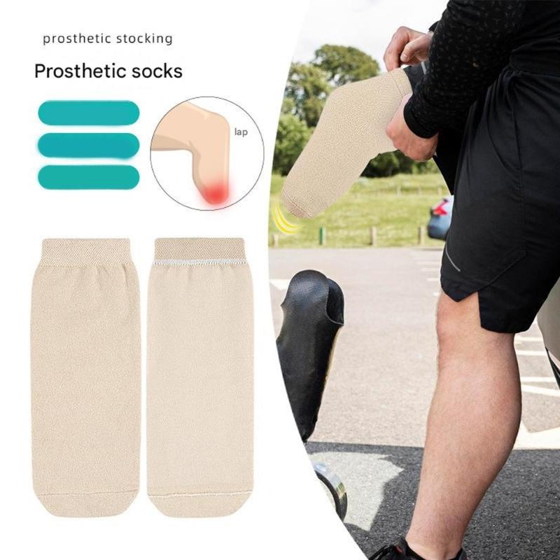 2pcs Elastic Cotton Leg Sleeve Comfortable Prosthetic Socks For Prosthetic Wearers To Prevent Friction And Discomfort