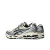 Asics Gel Kayano 14 Oyster White Steeple Grey Sneaker 1203A537-250