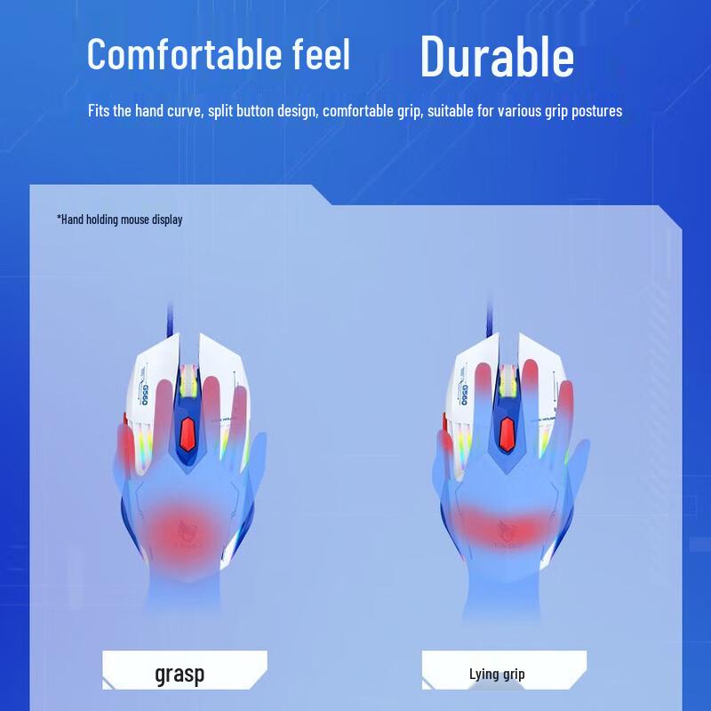 LeiLang G560 Wired Gaming Mouse