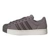 adidas Originals Superstar 2 Bequeme Trendige Skateschuhe Unisex Sneaker Grau Braun KI3564