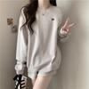 Waffle Casual Sports Suit Women's Loose Long Sleeved Sweatshirt Wide Leg Shorts Two-piece Set