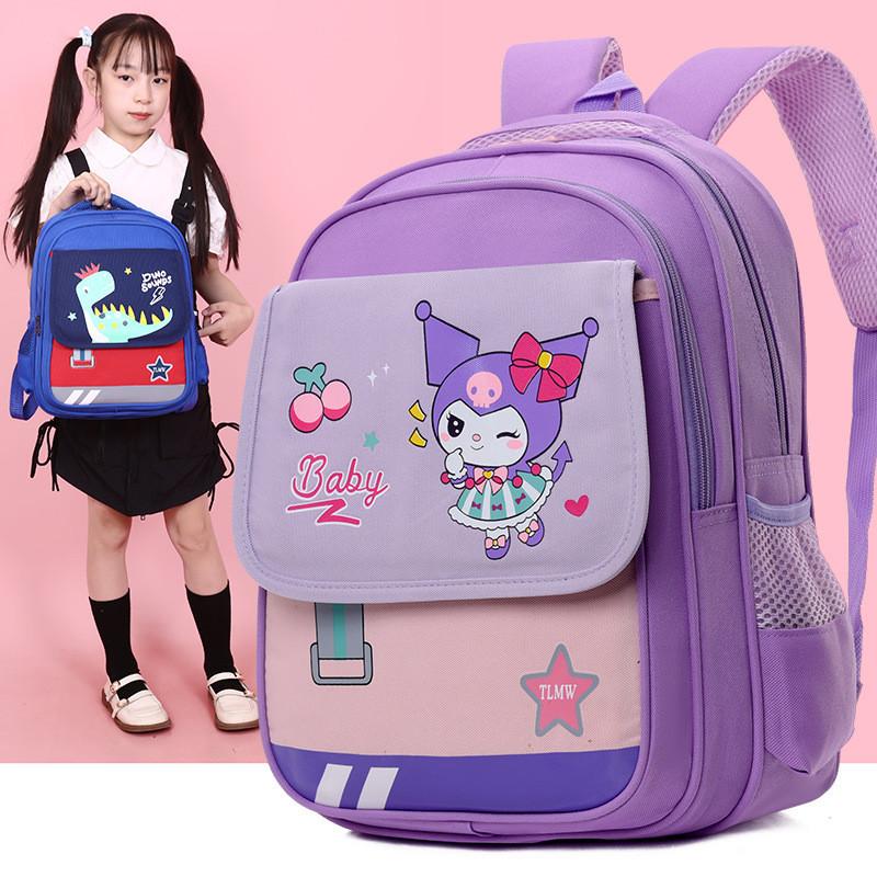 Adorable Cartoon Trendy Kids Backpack Lightweight Spacious Fashionable Design
