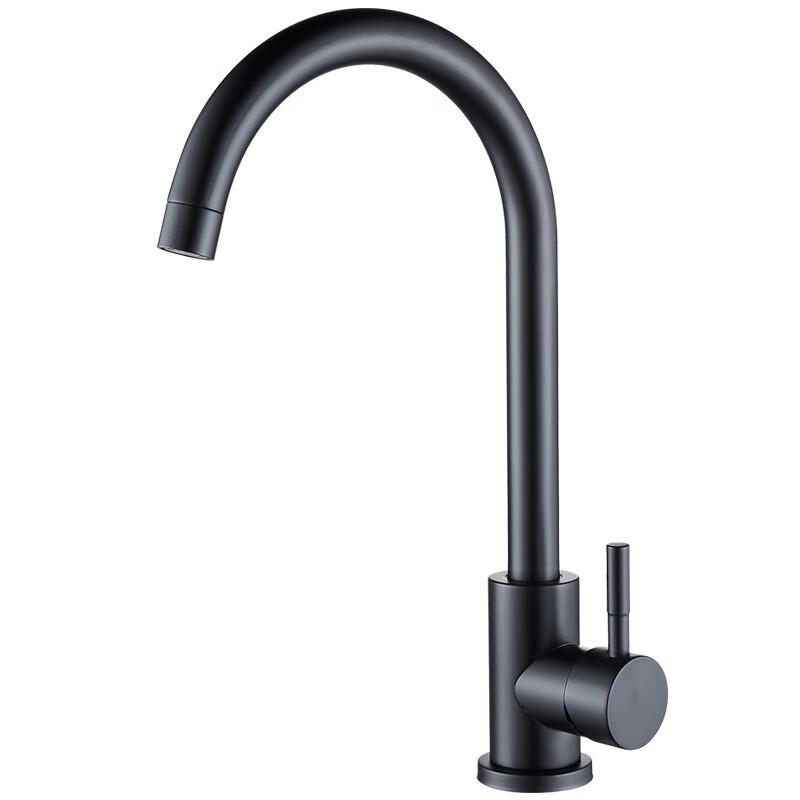TLXT Stainless Steel Kitchen Faucet
