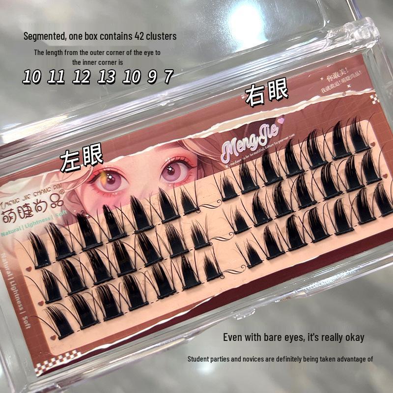 Mengjie Shangpin Sweetheart Devil Segmenterte nybegynner-vipper med stor kapasitet