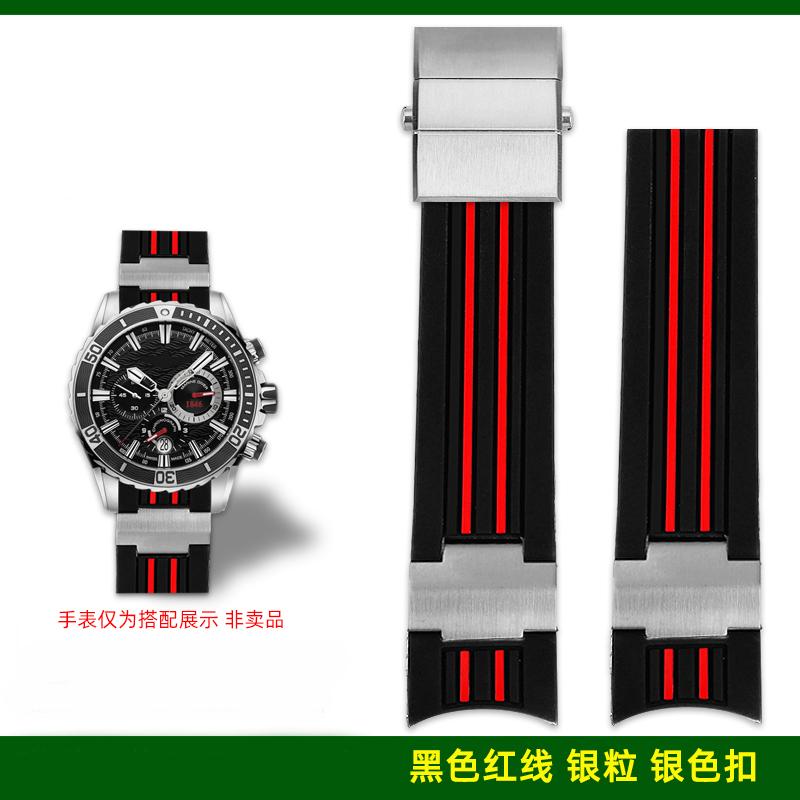 Natürliches Gummi Uhrenarmband 22mm Gebogen für Ulysse Nardin 263-10-3/93 263 DIVER Silikonarmband Faltschließe Wasserdichte Armbänder