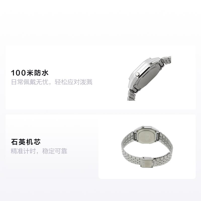 Casio YOUTH series - small metal squares, fashionable business retro, LCD display waterproof, quartz movement, stainless steel strap, LA680WA-4C