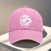 Dragon  Print Baseball Cap Dragon Theme Baseball Cap Baseball Cap for Dragon Lovers Stylish and Adjustable Hand Washable