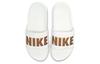 Nike Offcourt Slide 'Summit White Metallic Gold' Women's BQ4632-105