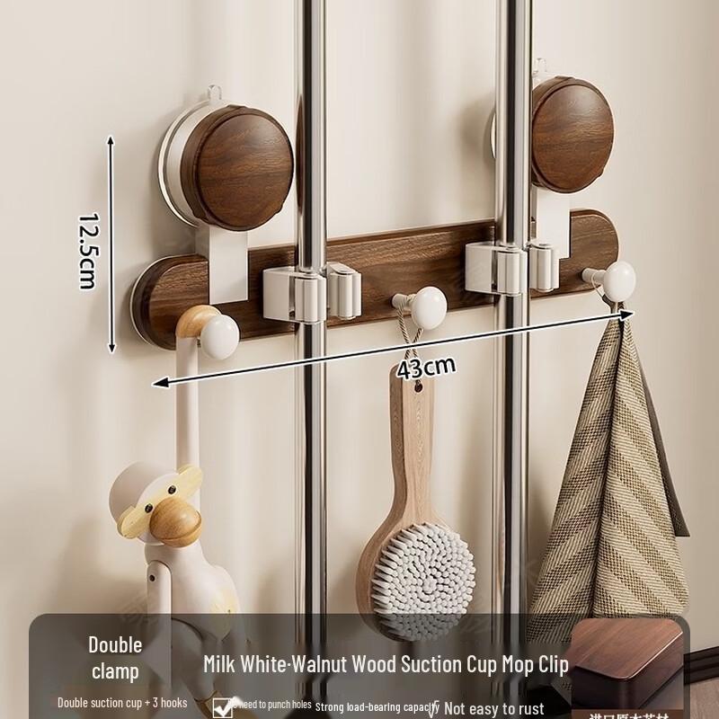 Handun Walnut Adhesive Wall Mop and Broom Holder