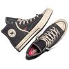 Stranger Things X Converse Chuck 70 Hi Magnet Unisex Sneakers Blue Black Tomato A17933C