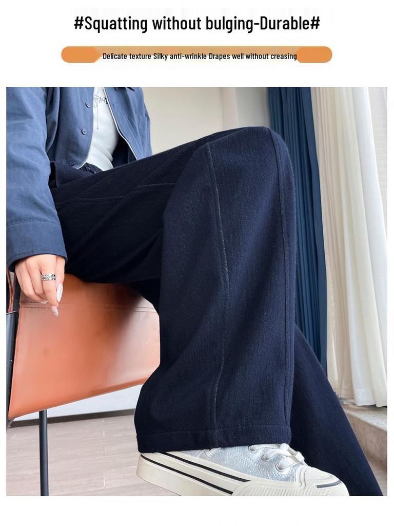 Women's Blue High-Waisted Slim-Fit Wide-Leg Pants - Pear-Shaped, Slimming, Loose Casual Trousers for Autumn 2025.