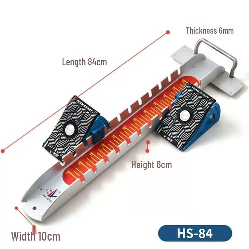 Datangyu Aluminum Alloy Adjustable Track & Field Starting Block