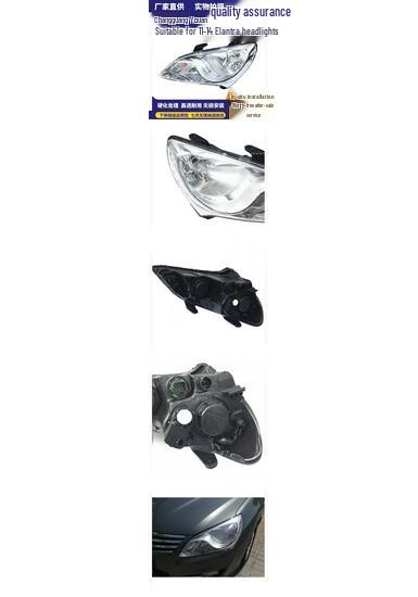 Hyundai 11-14 Elantra Headlight Assembly - New Replacement Headlight. Premium High Transparency, Left Driver Side