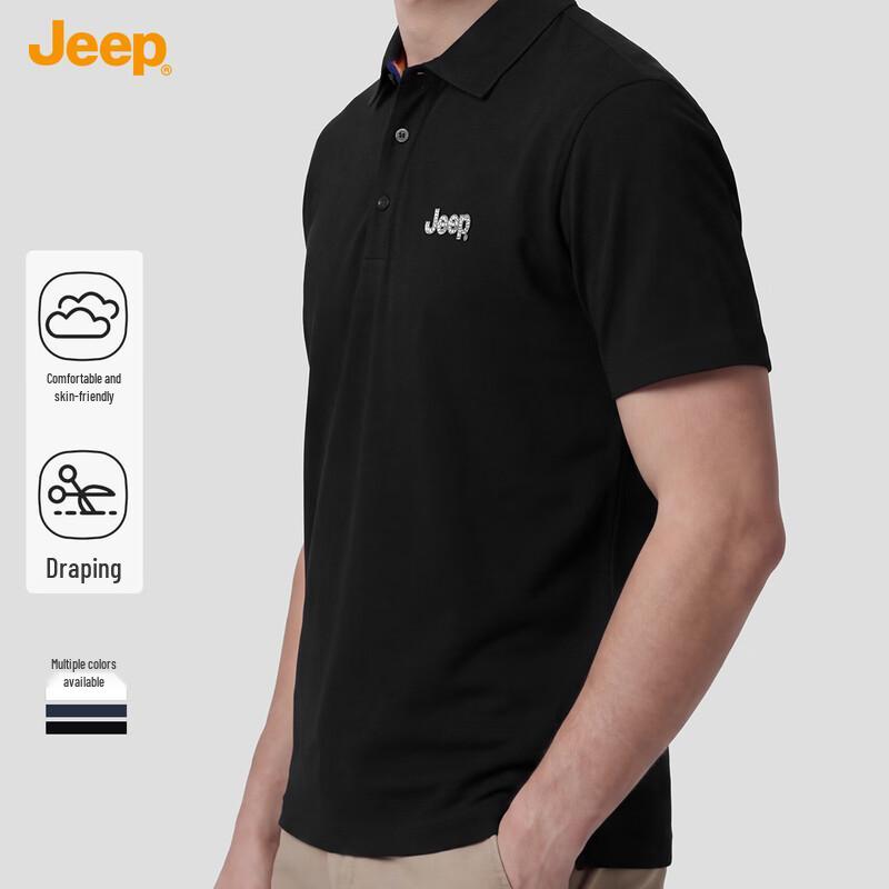 JEEP Men's Silk Blend Cooling Polo T-Shirt