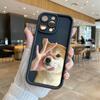 Funny Cute Animal Dog Phone Case For Iphone Apple 17 AIR 16 16E 11 12 13 14 15 XR Plus Pro Max Silicone Case Funda Shell Cover
