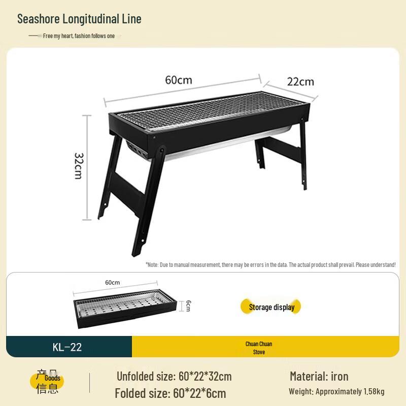 Tragbarer Klapp-Holzkohle-Grill