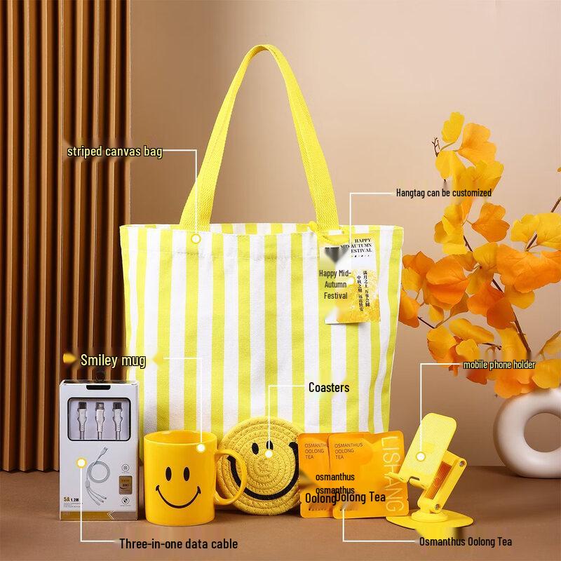 Mid-Autumn Festival Celebration Gift Set