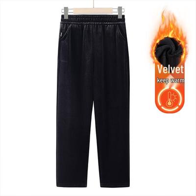 Pantalon droit taille haute pour femme YUZHAOLIN