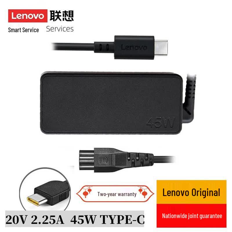 

Lenovo USB-C Laptop Power Adapter