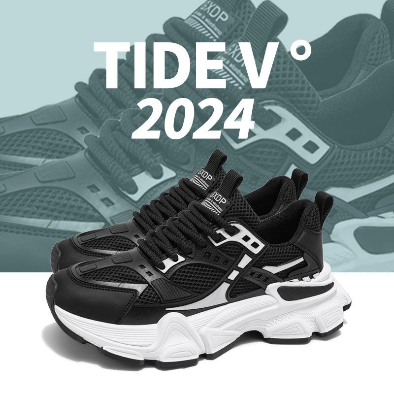 Spring and Summer Men's Mesh Platform Dad Shoes Are Fashionable, Breathable and Non-smelly, Sports Shoes Are Retro and Old Casual Men's Shoes.